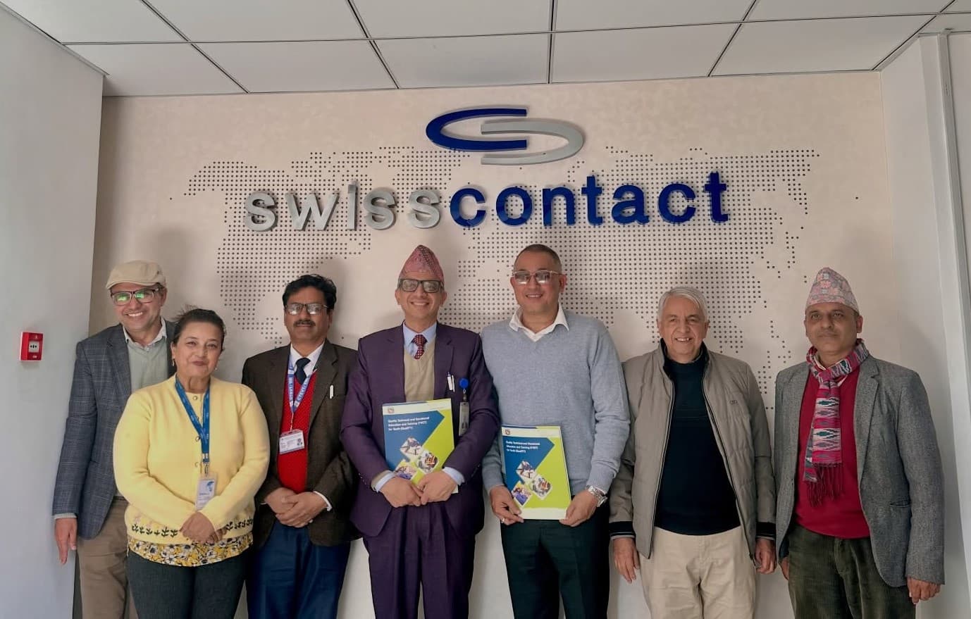 TVET प्रशिक्षकको शिक्षण सीपलाई शैक्षिक उपलब्धिमा रूपान्तरण गर्ने ऐतिहासिक पहल, KUSOED र Swisscontact बीच अनुदान सम्झौता