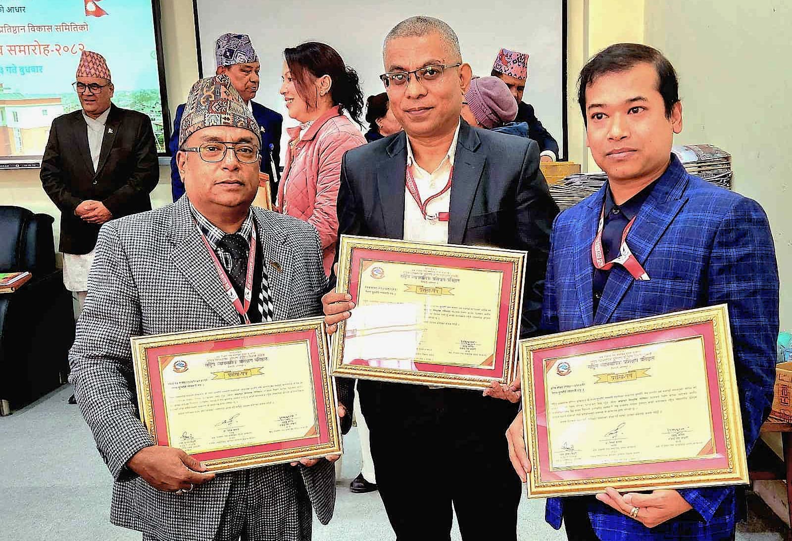 राष्ट्रिय व्यावसायिक प्रशिक्षण प्रतिष्ठानद्वारा नेपाल सुनचाँदी व्यवसायी संघ तथा अध्यक्ष सम्मानित 